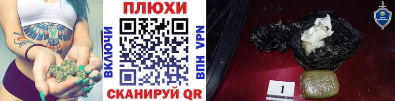 сколько стоит  Благовещенск  ГАШ убойный 