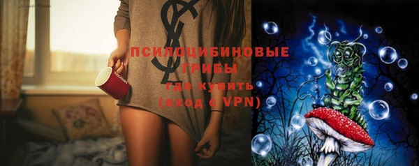 твердый Абинск