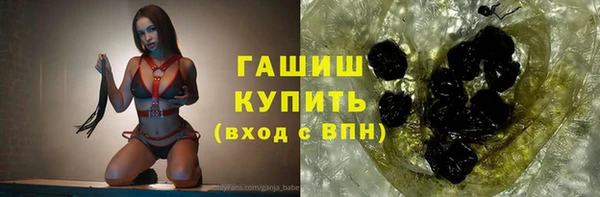 кокс Алексеевка