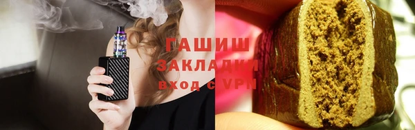твердый Абинск