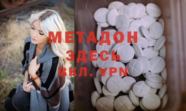 прущие крисы Алексин