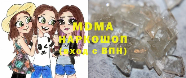 кокс Алексеевка