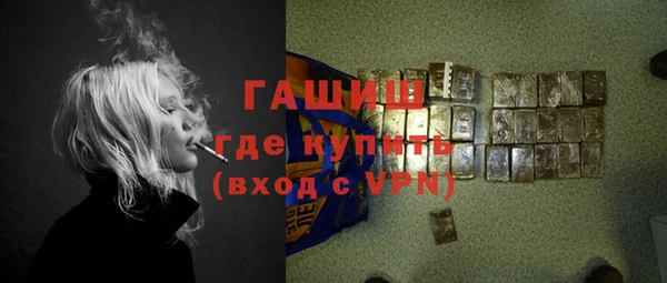 твердый Абинск
