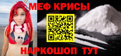 каннабис Нальчик