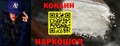 метадон Можайск