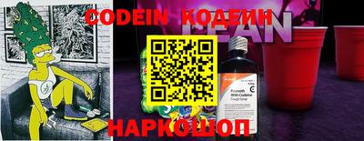 каннабис Нальчик