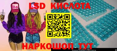 каннабис Нальчик