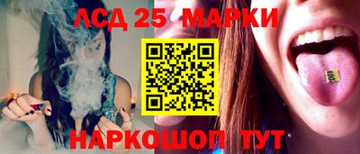 МДПВ Моздок
