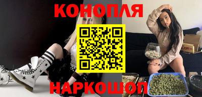 метадон Можайск