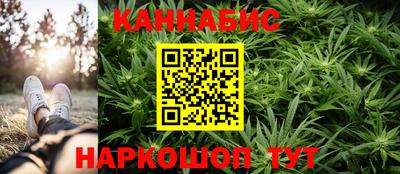 спиды Наро-Фоминск