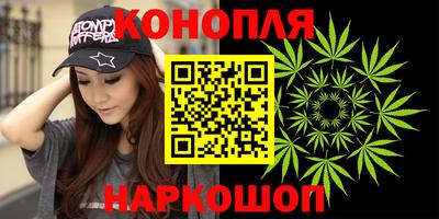 спиды Наро-Фоминск