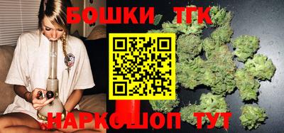 спиды Наро-Фоминск