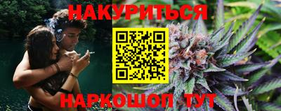 метадон Можайск