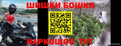 таблы Нарткала
