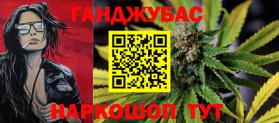 спиды Наро-Фоминск