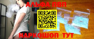 таблы Нарткала