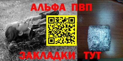 кокс Можга