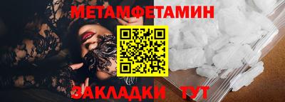 каннабис Нальчик