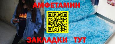 кокс Можга
