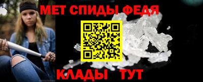 каннабис Нальчик