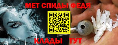 кокс Можга