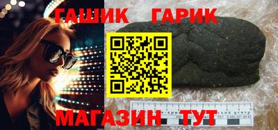 метадон Можайск