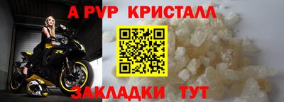 метадон Можайск