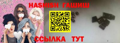 каннабис Нальчик