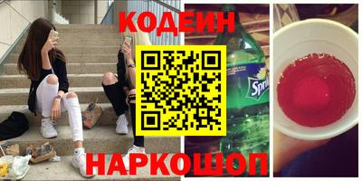 каннабис Нальчик