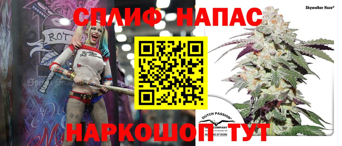 Бошки марихуана ГИДРОПОН  Вход с VPN  Бошки марихуана конопля  Благовещенск  Конопля Ganja 